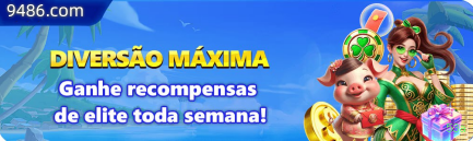 Interface do app